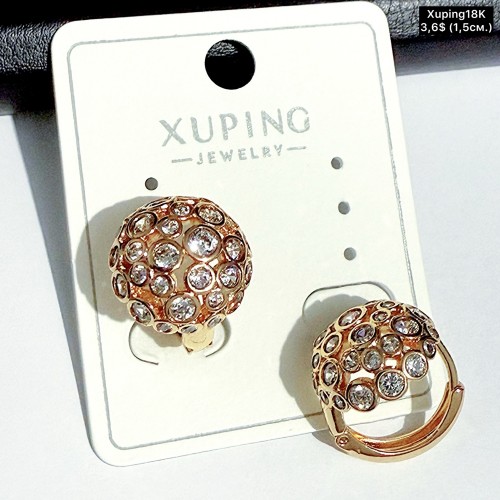Сережки Xuping18К 20459 (1.5см)